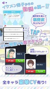 开始成为经理app_开始成为经理app手机游戏下载_开始成为经理app安卓版