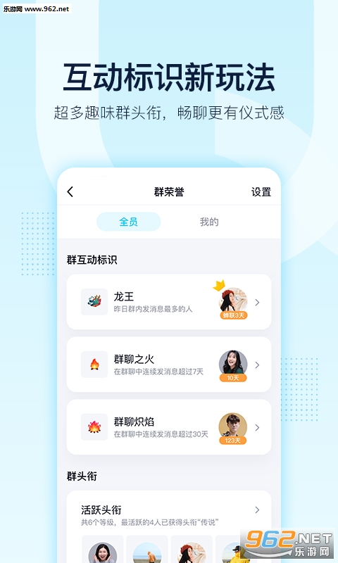赚QQ币神器下载_赚QQ币神器下载破解版下载_赚QQ币神器下载app下载