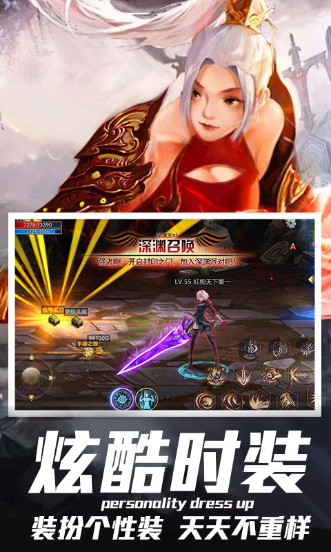 多兰大陆万抽版_多兰大陆万抽版公益服_变态版多兰大陆万抽版无限元宝服_多兰大陆万抽版官网