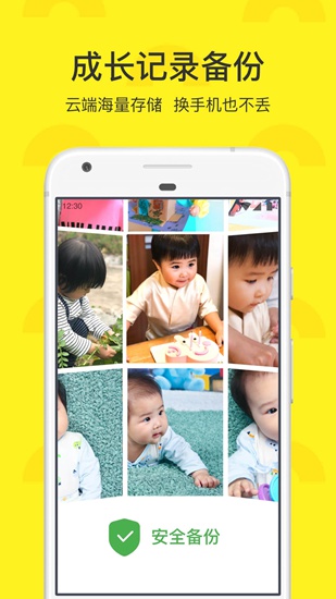 小萌圈app下载_小萌圈app下载手机游戏下载_小萌圈app下载中文版