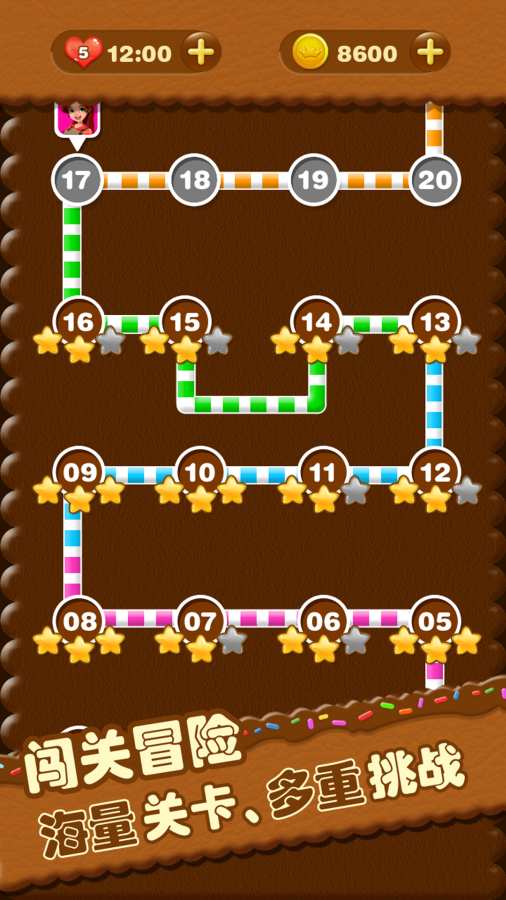 糖果连线app_糖果连线appiOS游戏下载_糖果连线appios版