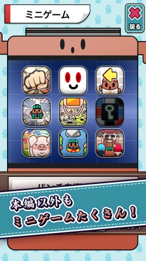 陶俑侦探app_陶俑侦探app安卓版下载V1.0_陶俑侦探app中文版