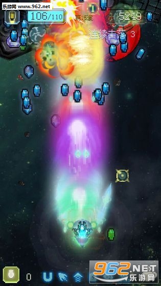 高空射击红包版