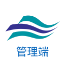湖北师训(管理端) 湖北师训(管理端)