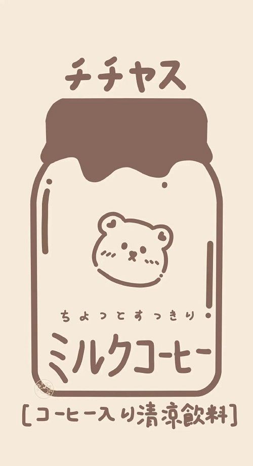 饮料瓶壁纸