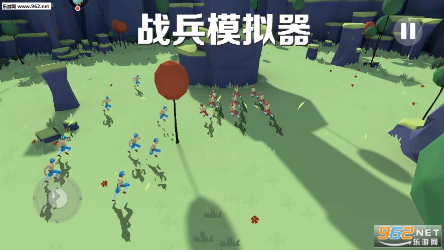 战兵模拟器游戏破解版