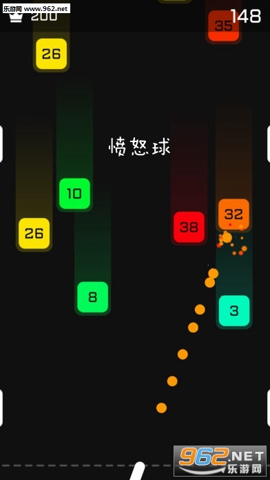愤怒球官方版