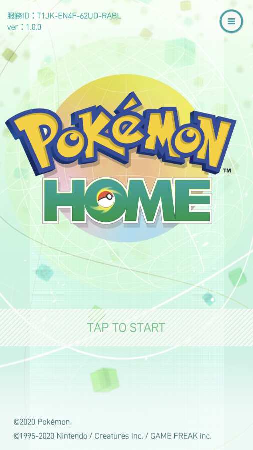 宝可梦Homeapp_宝可梦Homeapp小游戏_宝可梦Homeapp电脑版下载