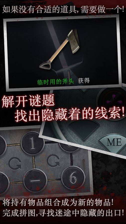 白岛: 恐怖夏天app_白岛: 恐怖夏天app官网下载手机版_白岛: 恐怖夏天app最新版下载