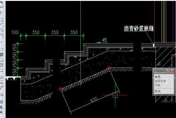 迅捷CAD编辑器斜线长度在哪标注