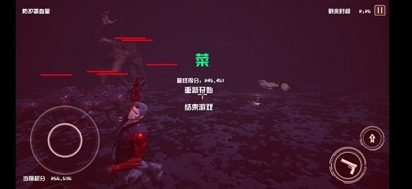 净土守护者安卓版-净土守护者游戏官方版下载 v0.7.1