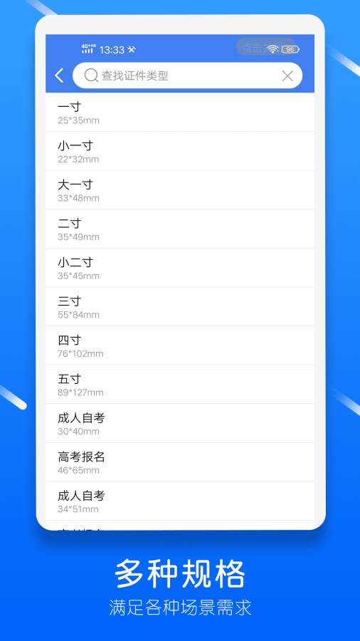 鱼塘app_鱼塘安卓版app_鱼塘 1.2.1手机版免费app