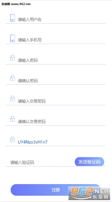 淘派派平台赚钱版_淘派派平台赚钱版安卓版下载_淘派派平台赚钱版安卓版下载