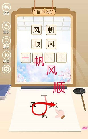 永恒空间安卓版-永恒空间手机版下载 v0.1.3