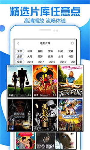 甜瓜视频官方版_甜瓜视频APP下载