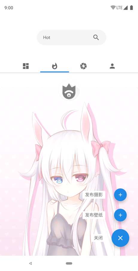 壁纸下载_壁纸下载手机版安卓_壁纸下载手机版安卓