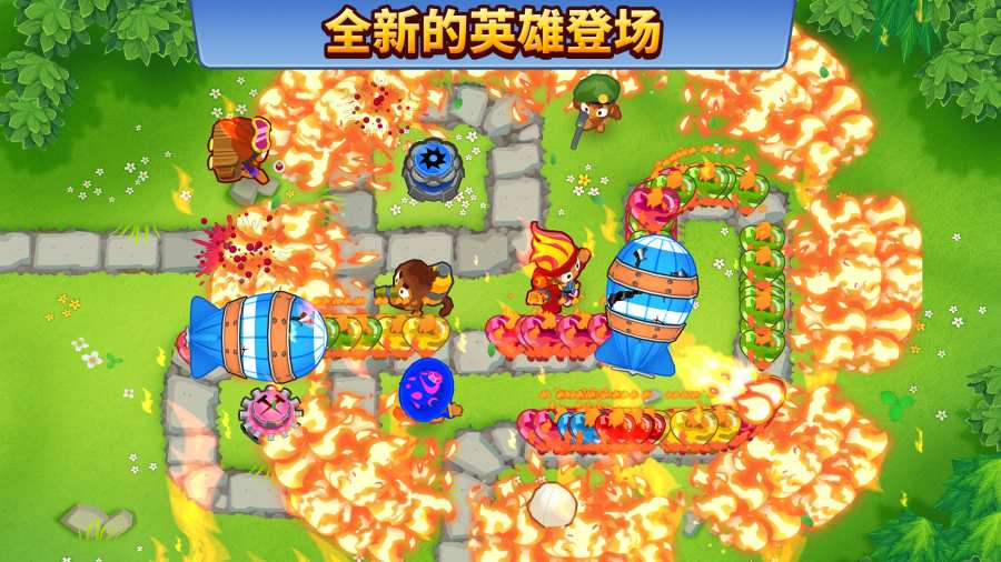 气球塔防6app_气球塔防6app最新版下载_气球塔防6app电脑版下载