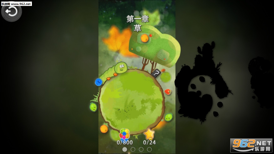 毛虫鲍勃免费版_毛虫鲍勃免费版最新版下载_毛虫鲍勃免费版小游戏