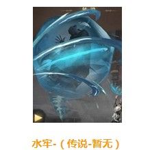 哈利波特魔法觉醒传说卡牌图鉴大全 传说卡牌图鉴汇总[多图]图片15
