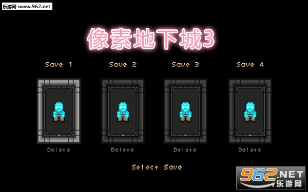 像素地下城3破解版