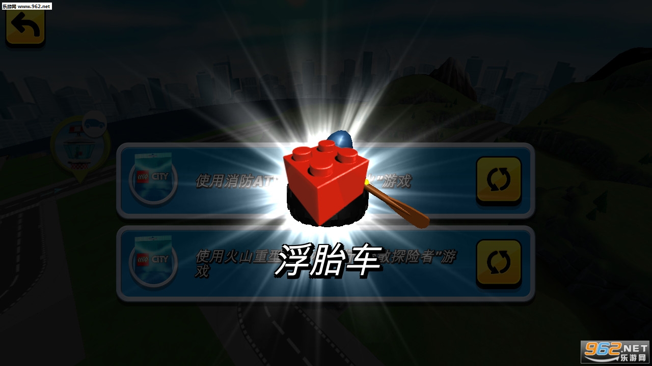 我的城市模拟游戏破解版_我的城市模拟游戏破解版破解版下载_我的城市模拟游戏破解版中文版