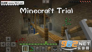 Minecraft Trial完整版