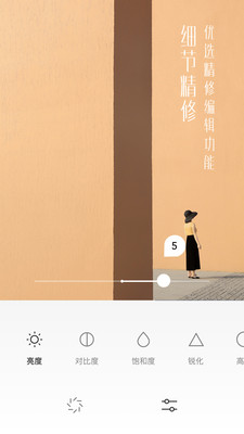 UOKA有咔下载_UOKA有咔下载app下载_UOKA有咔下载下载