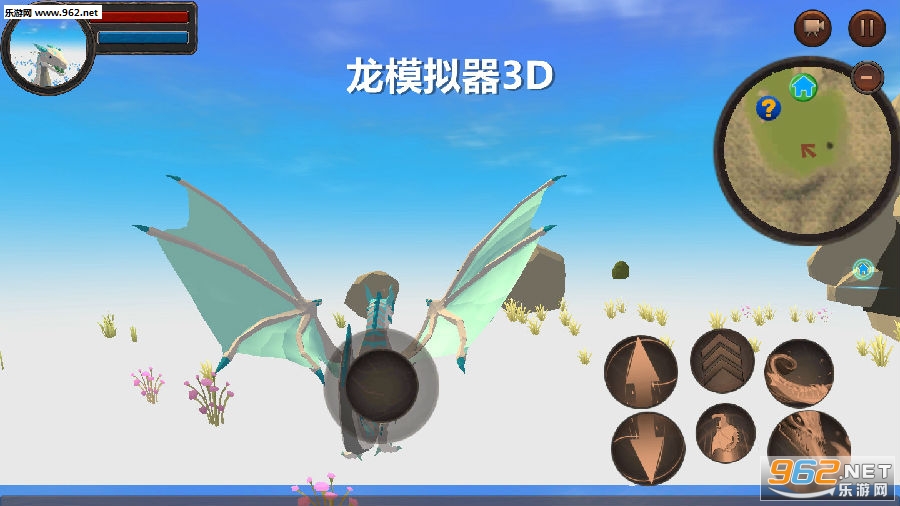 龙模拟器3D破解版无限金币