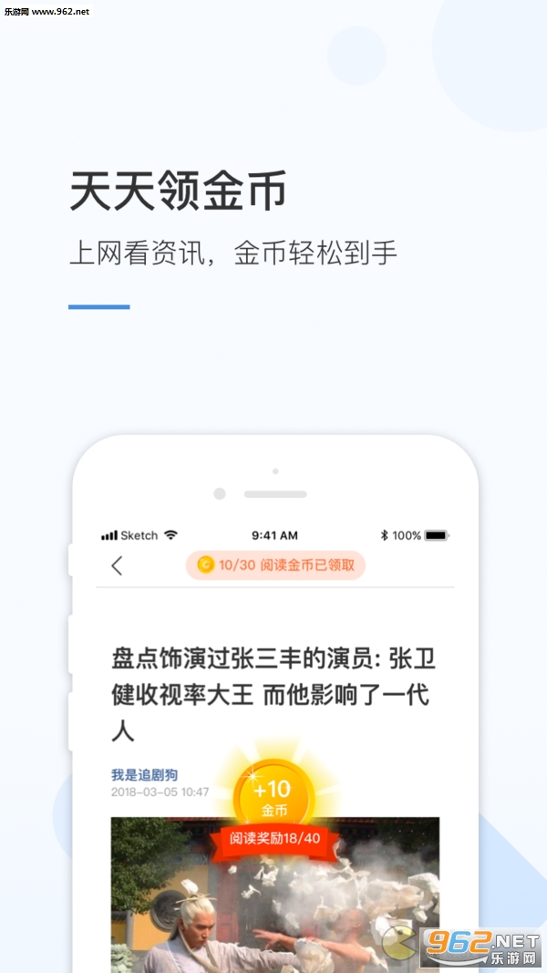 火锅视频金币换钱下载安装_火锅视频金币换钱下载安装手机游戏下载_火锅视频金币换钱下载安装app下载