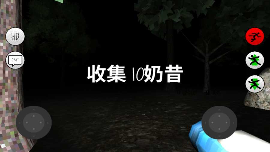 鬼畜天线宝宝app_鬼畜天线宝宝app最新版下载_鬼畜天线宝宝app安卓手机版免费下载