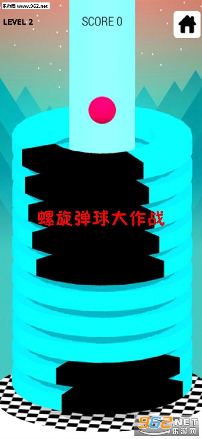 螺旋弹球大作战官方版