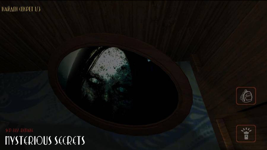 SCP-087 重制版app_SCP-087 重制版appios版