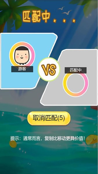 吞噬病毒游戏下载_吞噬病毒小游戏下载v100.108 手机版