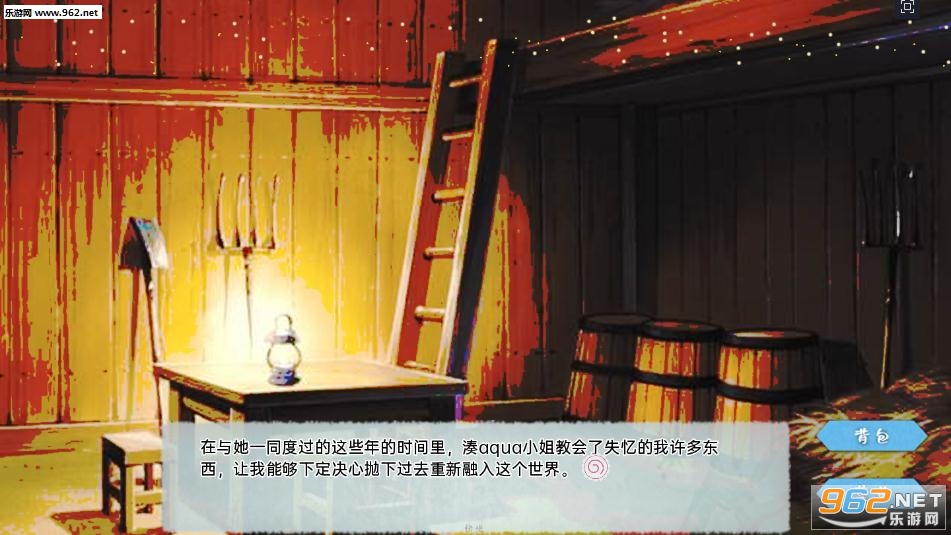meaqua的喫茶铺全解锁版下载