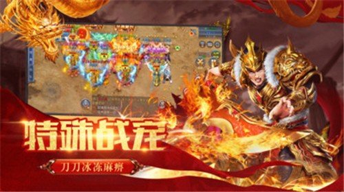 赤月之光文字传奇下载_赤月之光文字传奇手机app手机安卓版v1.95