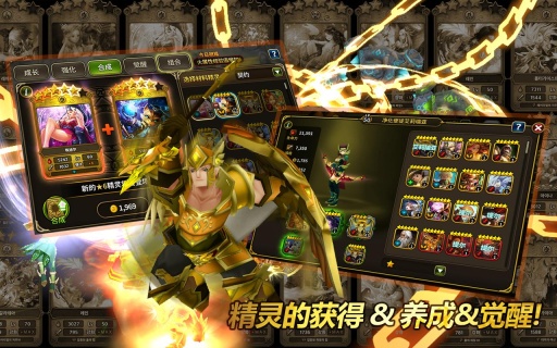艾伦战纪app_艾伦战纪app安卓版下载V1.0_艾伦战纪appios版下载