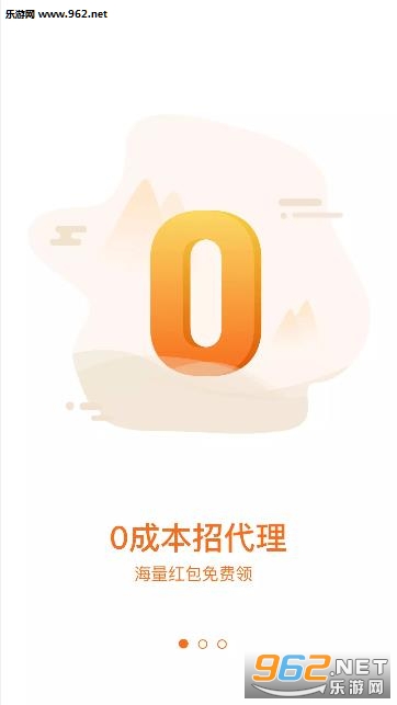 大众红包邀请码_大众红包邀请码破解版下载_大众红包邀请码安卓手机版免费下载