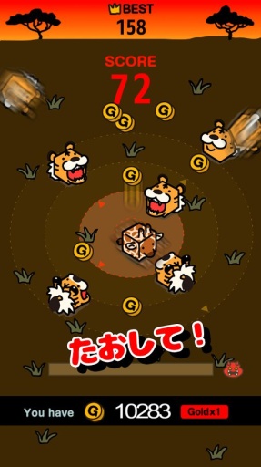 走着瞧肉食系！打倒猛兽 app_走着瞧肉食系！打倒猛兽 app最新版下载