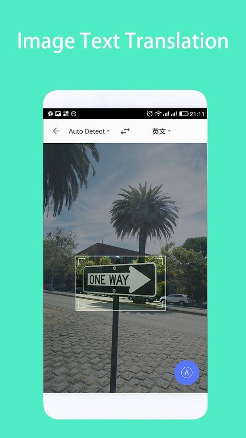 随手翻译官app_随手翻译官app中文版下载_随手翻译官app手机游戏下载