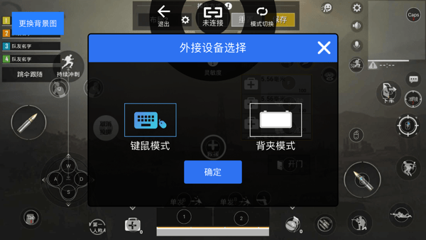 悠点手机app助手官方版下载安装_悠点手机appapp下载v2.0.4 APP手机版