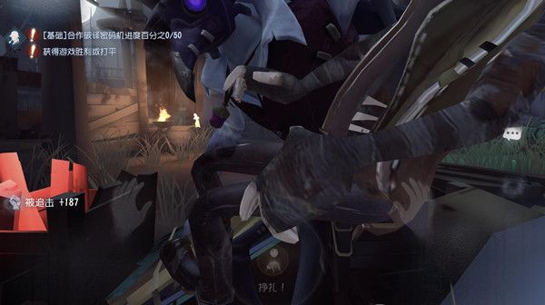 第五人格虚妄难度通关攻略大全 未尽的噩梦虚妄难度通关技巧推荐[多图]图片3