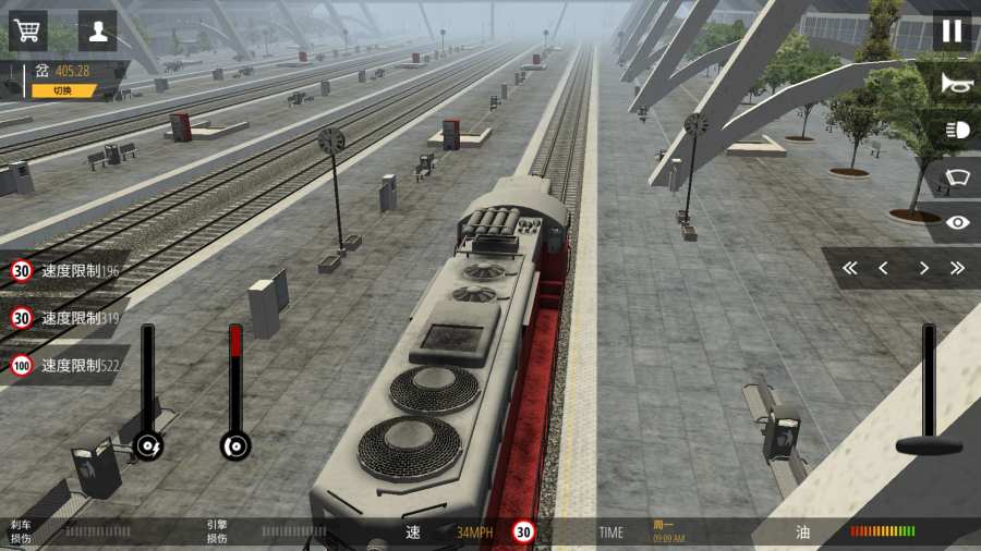 模拟火车2018app_模拟火车2018app最新官方版 V1.0.8.2下载 _模拟火车2018appapp下载