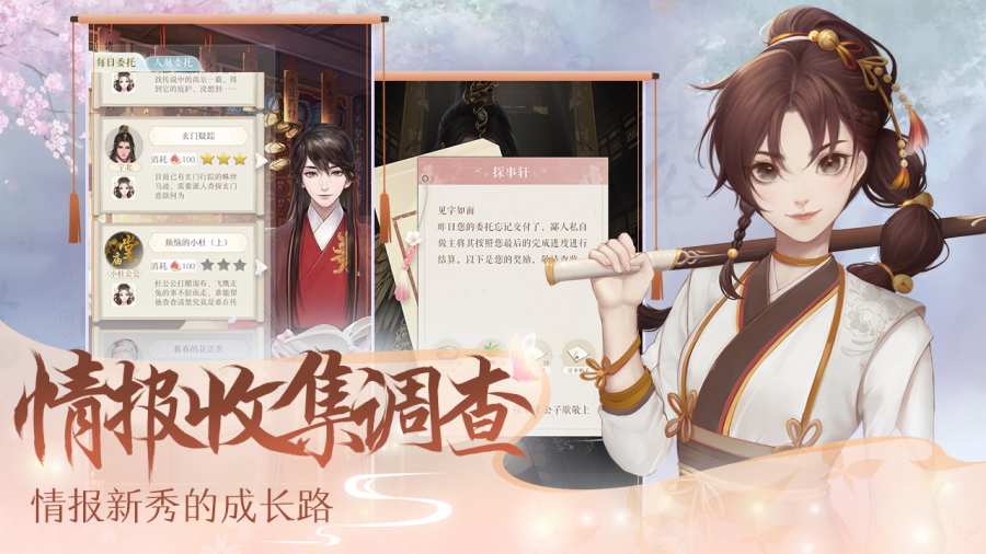 灵猫传app_灵猫传安卓版app_灵猫传 手机版免费app