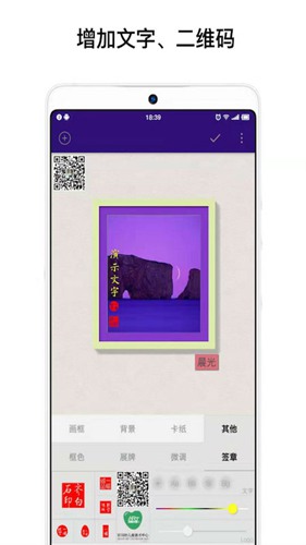 一幅app下载_一幅app下载官网下载手机版_一幅app下载app下载