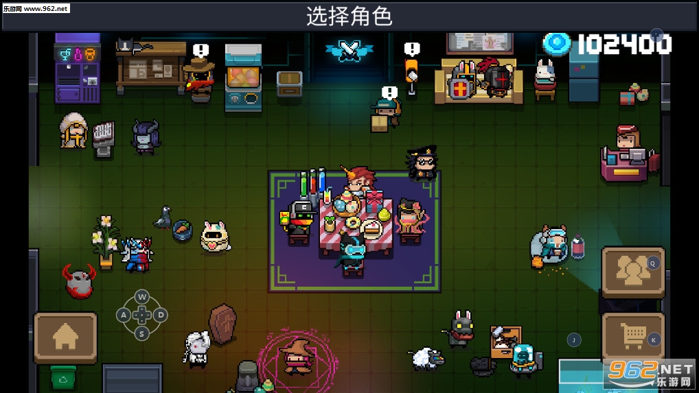 元气骑士2.6.1无限金币钻石版
