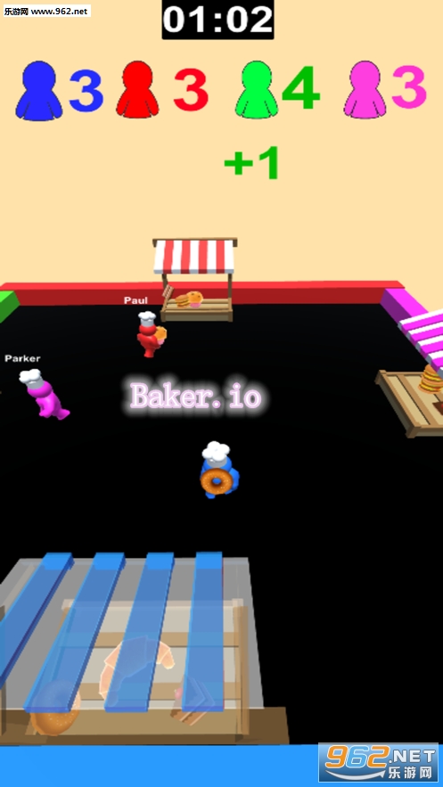 Baker.io官方版