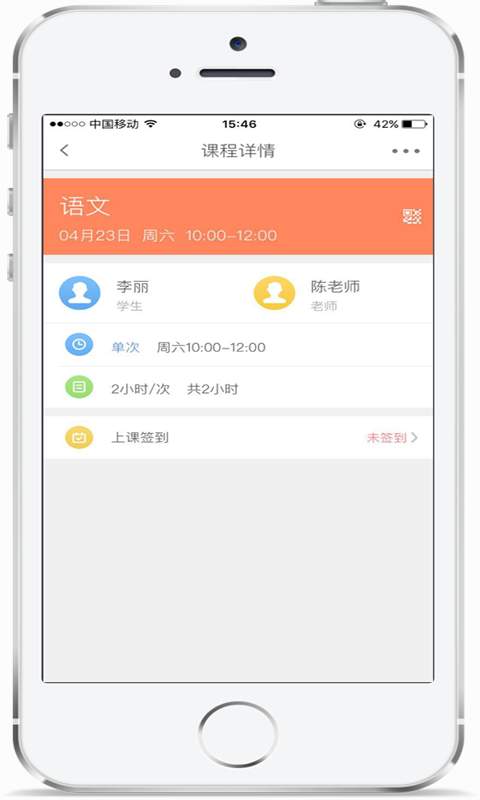 拓学app_拓学app最新版下载_拓学appapp下载