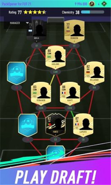 FUT21开箱模拟器游戏官方版中文版手机app下载_FUT21开箱模拟器游戏官方版中文版手机appv5.35