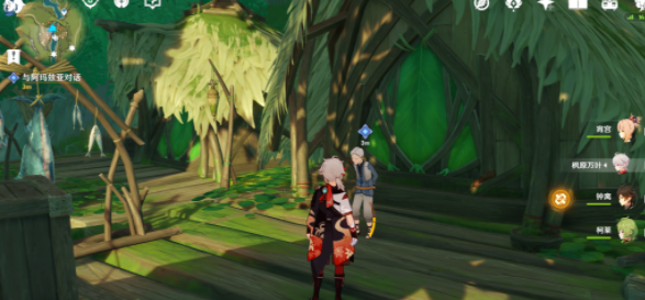 image.png