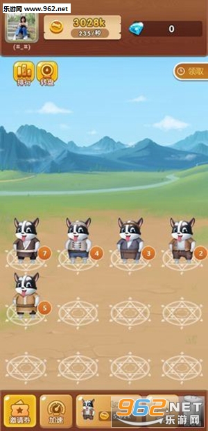 旺财之家官方版下载_旺财之家官方版下载ios版下载_旺财之家官方版下载安卓版